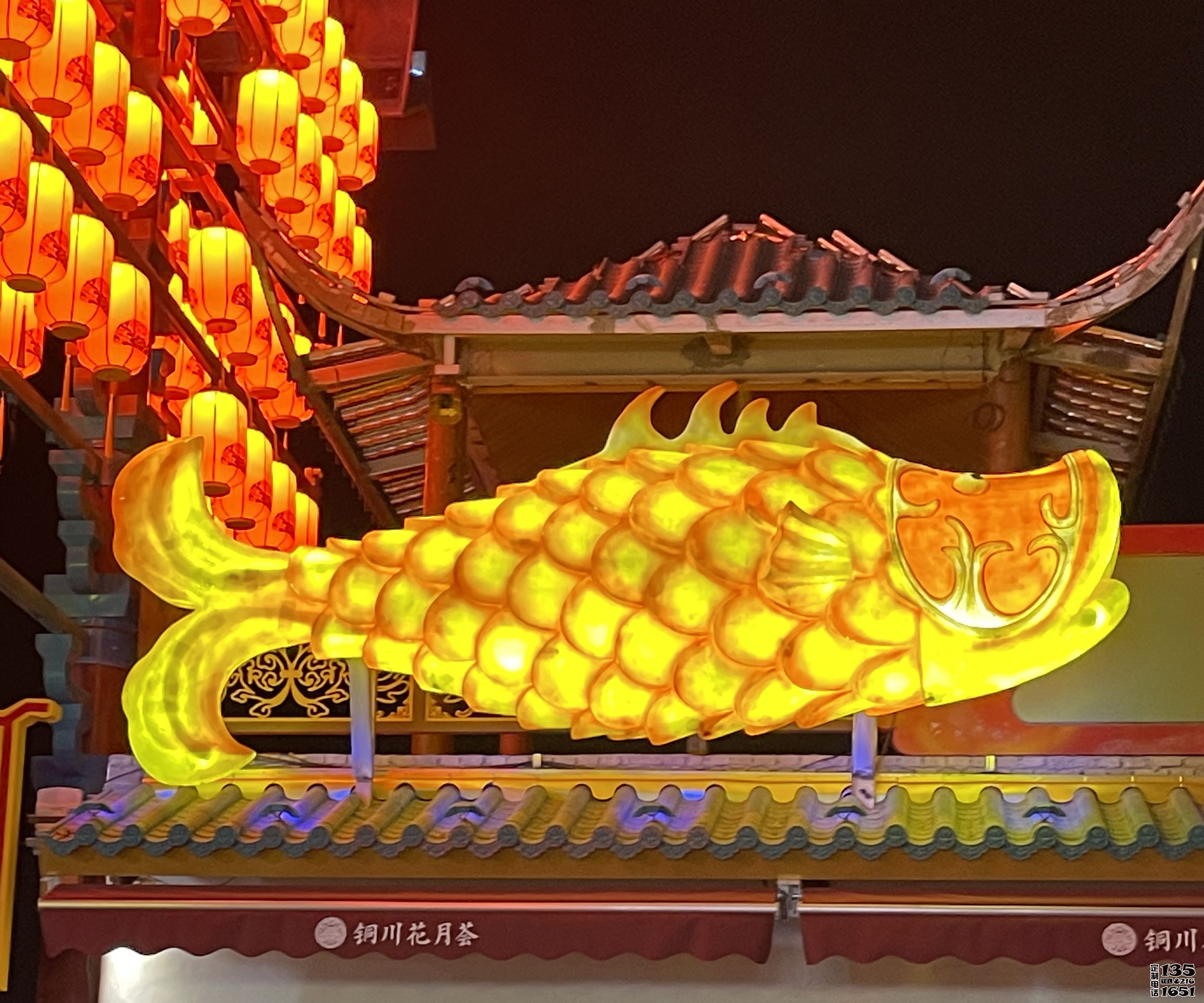3d打印發(fā)光魚(yú)雕塑